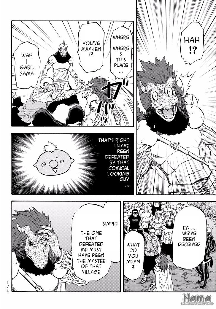 That Time I Got Reincarnated as a Slime, Chapter 18 image 20